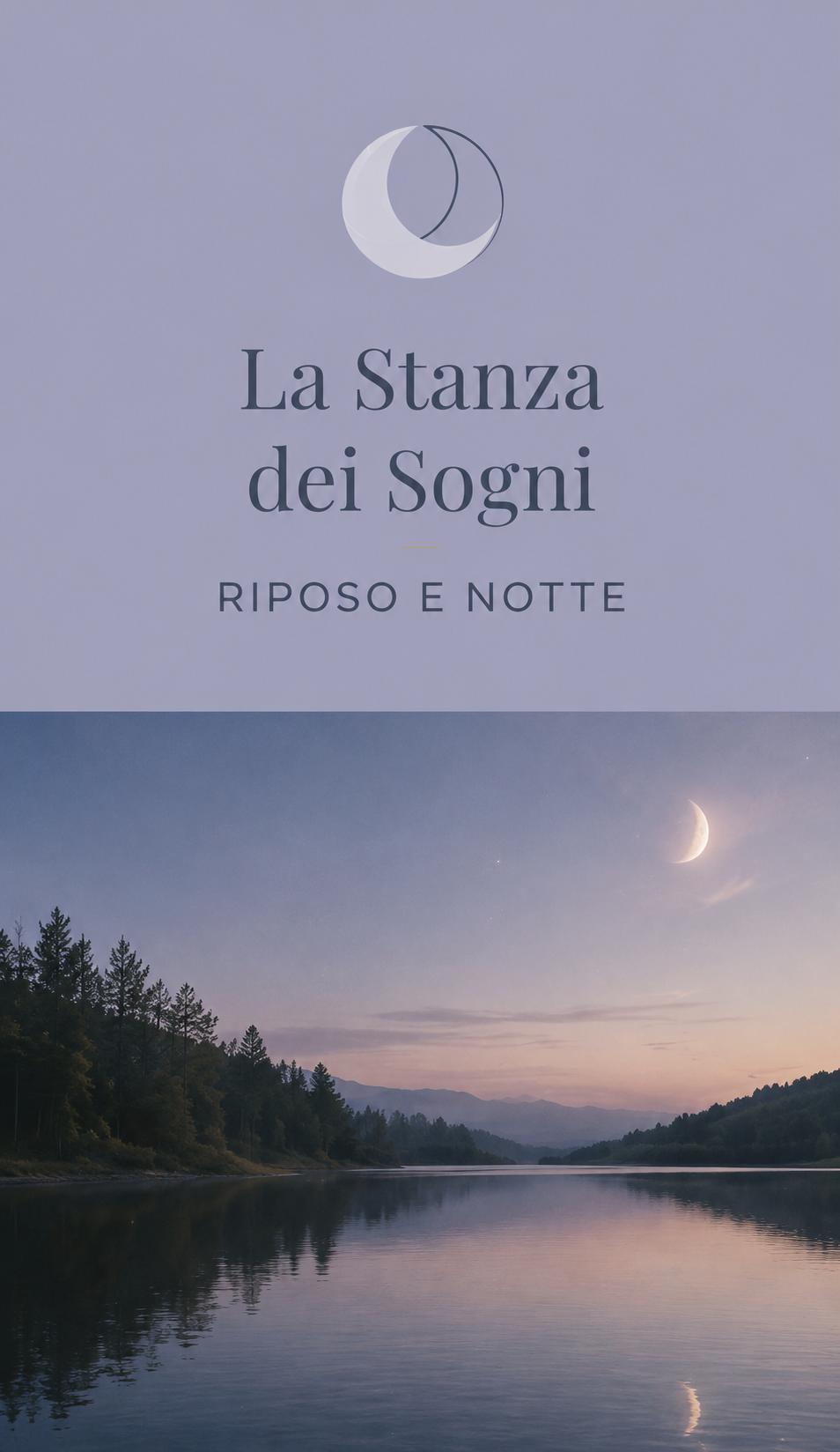 La Stanza dei Sogni