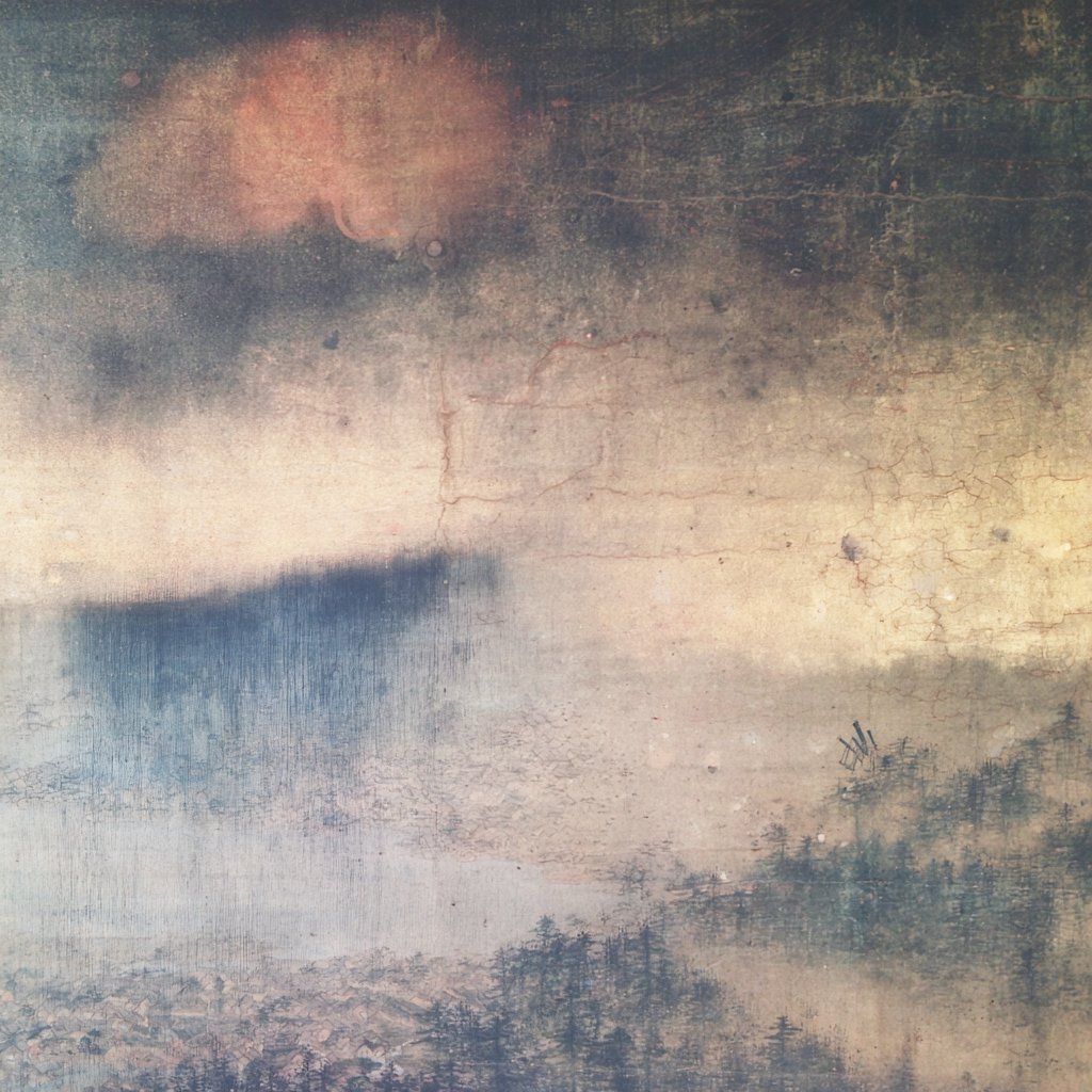 The Mood the Sun… — AI-generated artwork